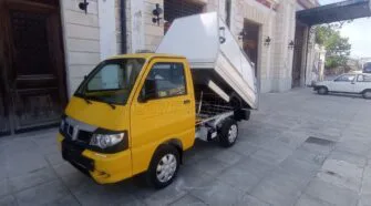 Piaggio Porter 2017 Κίτρινο