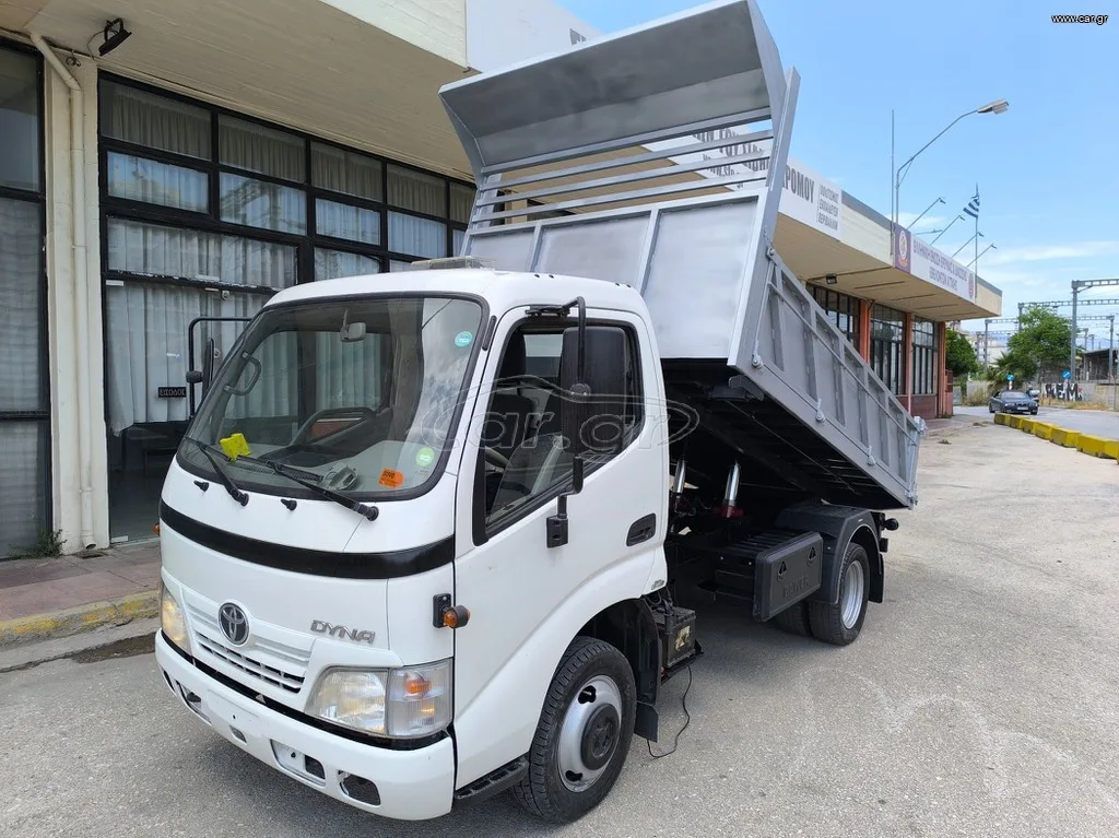 Toyota Dyna 150 2014 Λευκό